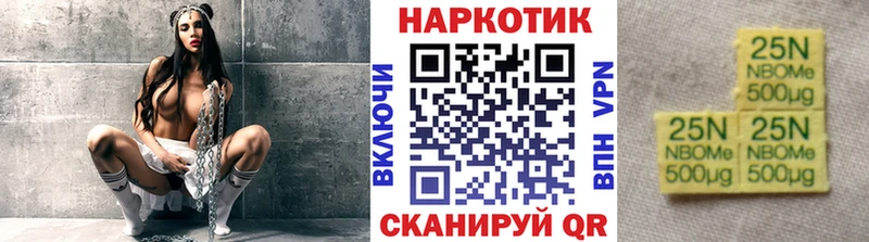 Виды наркотиков купить Нарьян-Мар COCAIN  Меф мяу мяу  ГАШ  Каннабис 