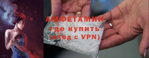 mdpv Магадан