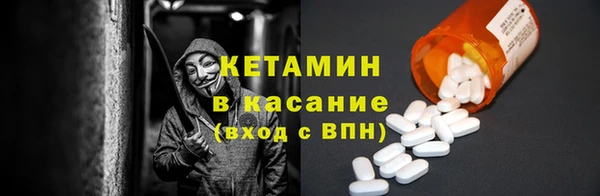 дурь Воткинск