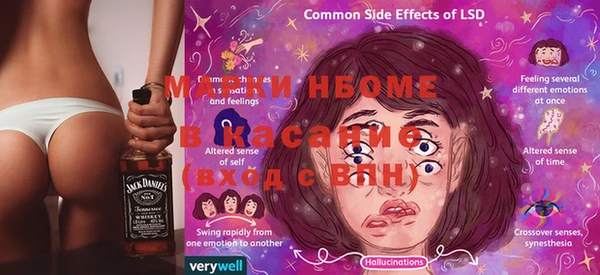 герыч Майский