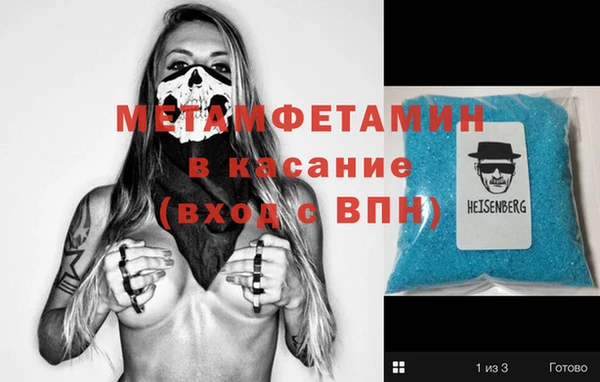 mdpv Магадан