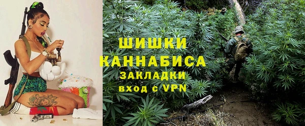 mdpv Магадан