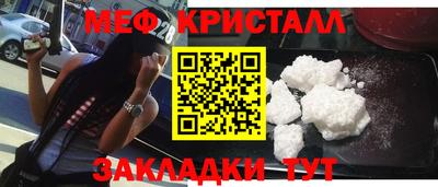марки nbome Ярославль