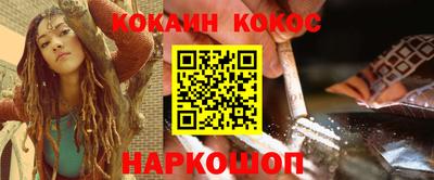 прущие крисы Ярцево