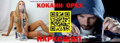 скорость mdpv Янаул