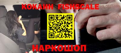 марки nbome Ярославль