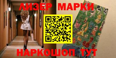 скорость mdpv Янаул