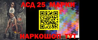скорость mdpv Янаул