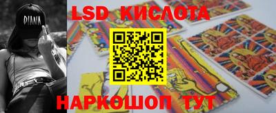 марки nbome Ярославль