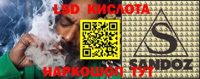 скорость mdpv Янаул