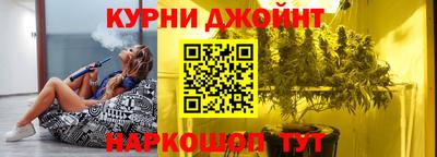 марки nbome Ярославль