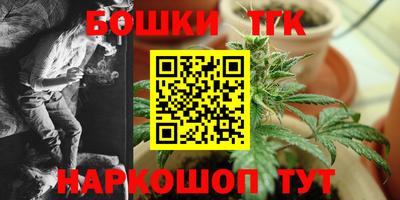 марки nbome Ярославль