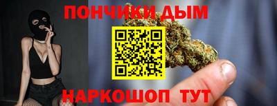 марки nbome Ярославль