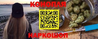 марки nbome Ярославль