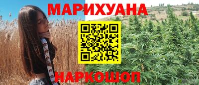 скорость mdpv Янаул