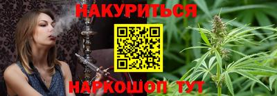 скорость mdpv Янаул