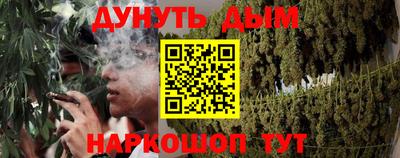 скорость mdpv Янаул