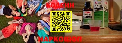 скорость mdpv Янаул