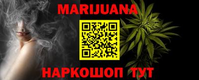 марки nbome Ярославль
