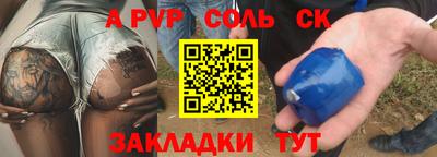 марки nbome Ярославль