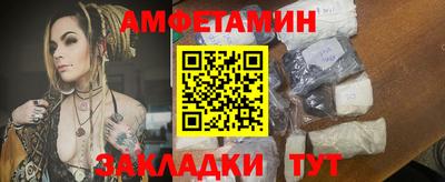 марки nbome Ярославль