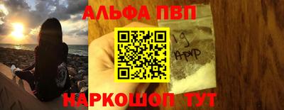 марки nbome Ярославль