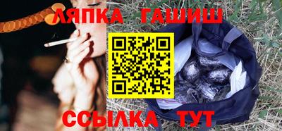 марки nbome Ярославль