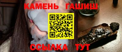 прущие крисы Ярцево