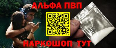 скорость mdpv Янаул