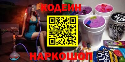 прущие крисы Ярцево