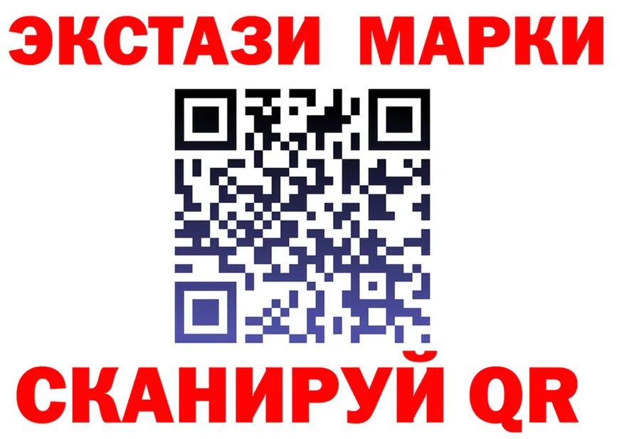 Cannafood марихуана маркетплейс нарко площадка OMG Нарьян-Мар