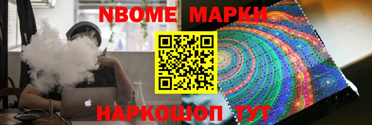 ЛСД экстази кислота  Лсд 25 экстази ecstasy  Вход с VPN  Нарьян-Мар 